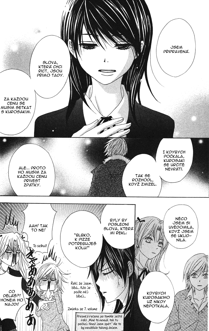 Dengeki Daisy v09 c40 - 017.jpg